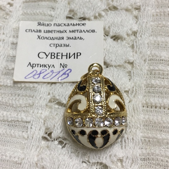 Vintage Jewelry - Fabergé Enamel & Crystal Russian Egg Charm